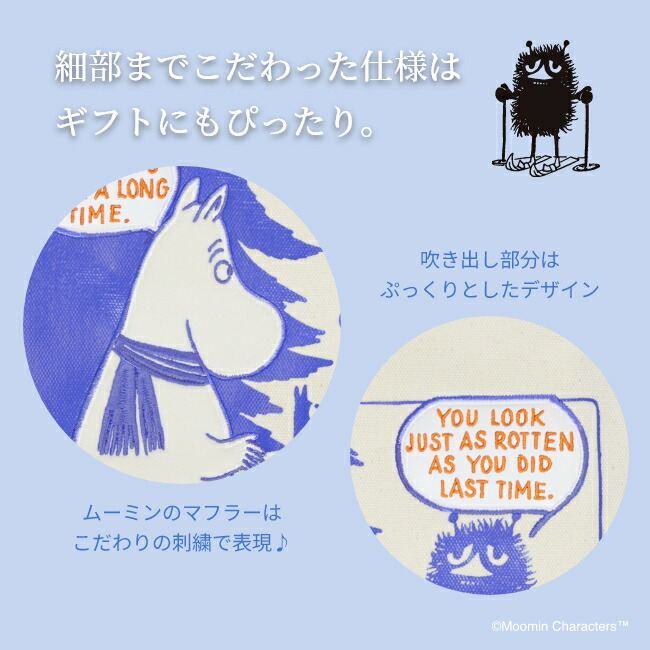 トートバッグ 4