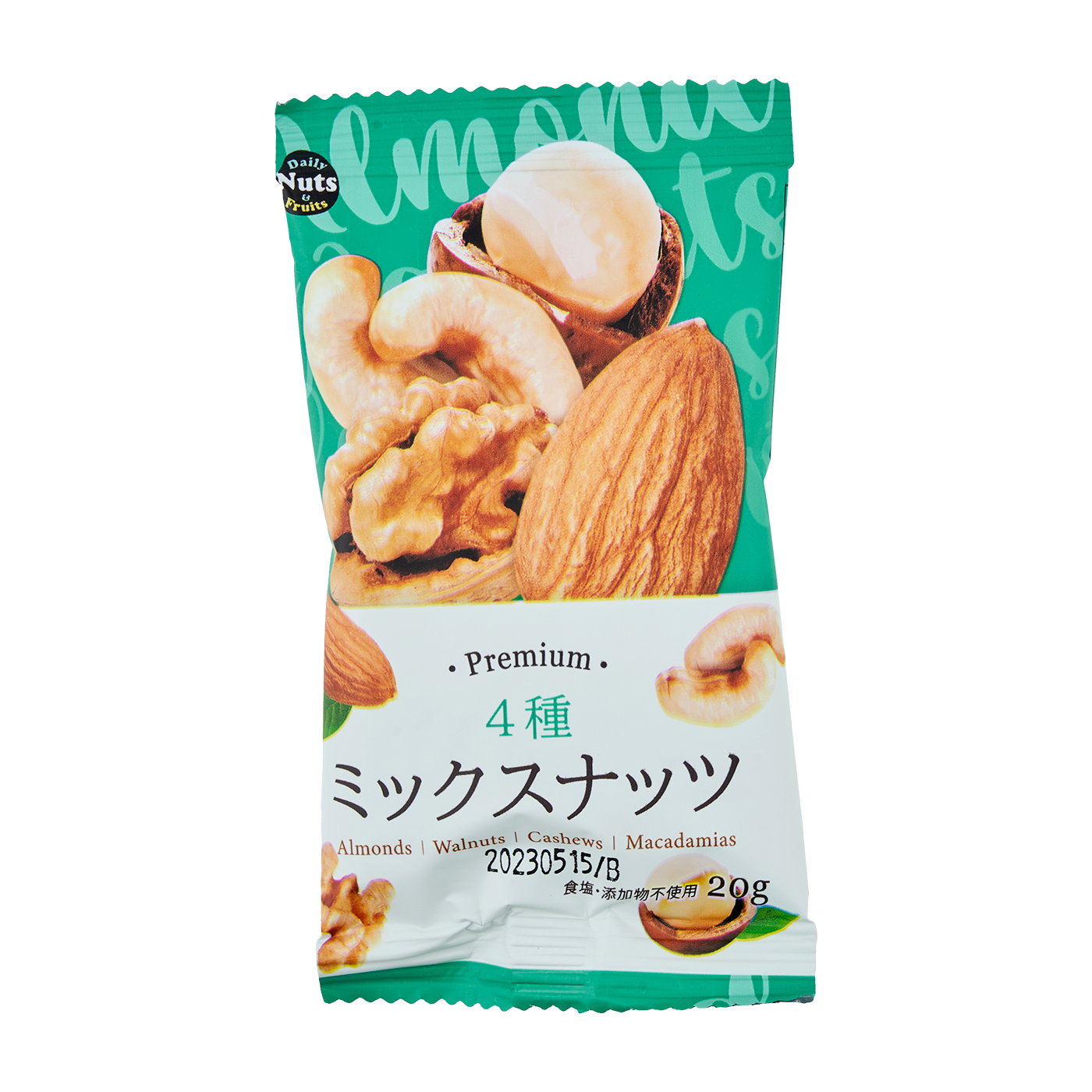 4種ミックスナッツ 2