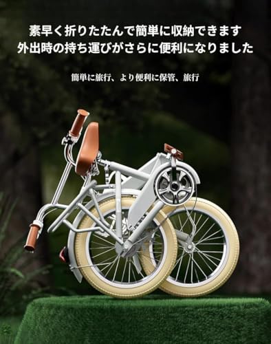 22インチの女子向け自転車のおすすめ人気ランキング【2025年