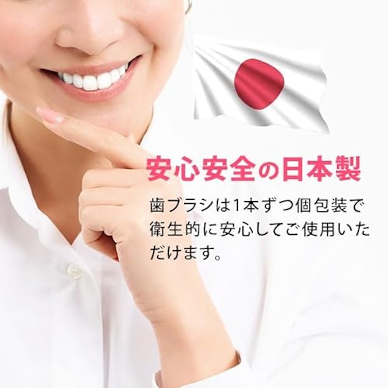 HOKUTO 使い捨て歯ブラシ 歯磨き粉入り 100本 4