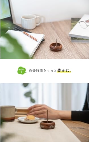 お香立て 4