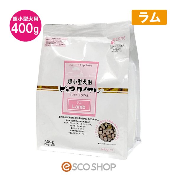 ピュアロイヤルチキンをレビュー！口コミ・評判をもとに徹底検証 mybest