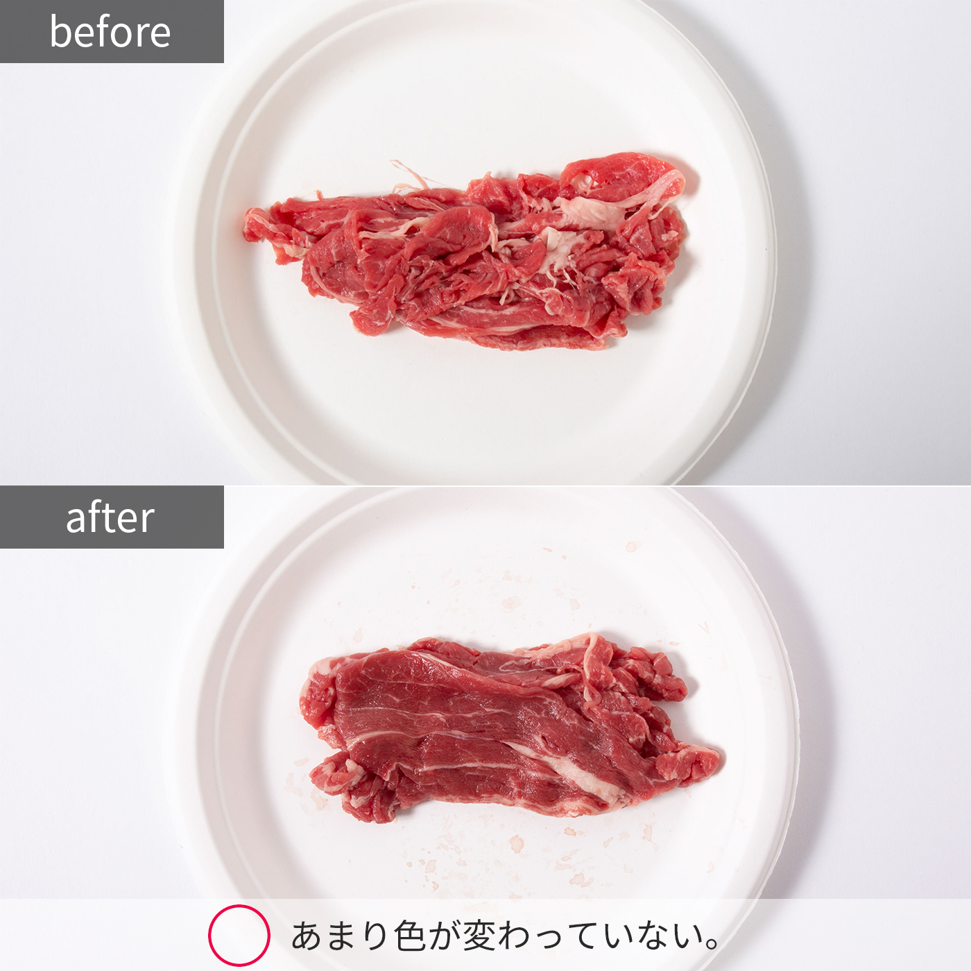 NR−F506HPX 23