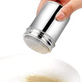 調味料ストッカーのおすすめ人気ランキング【砂糖・塩入れに!2026年9月】 5