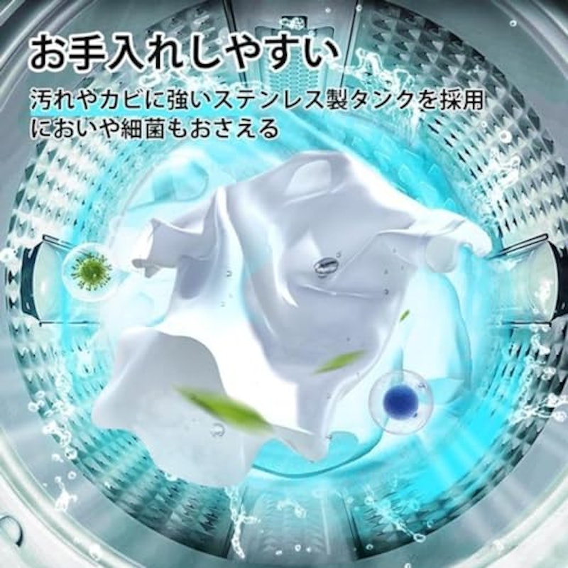 コンパクト脱水機 6