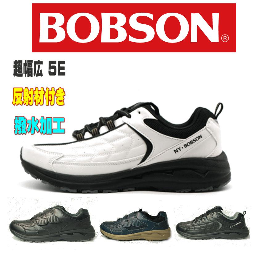 BOBSON ローカットスニーカー 1