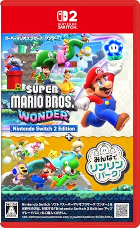 スーパーマリオブラザーズ ワンダー Nintendo Switch 2 Edition + みんなでリンリンパーク 1