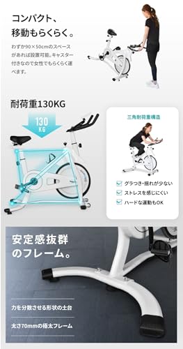 BARWINGのフィットネスバイクのおすすめ人気ランキング【2024年】 | マイベスト