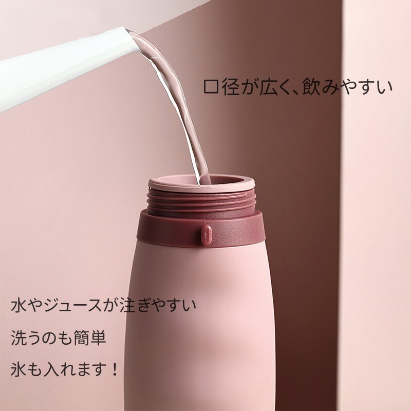 折りたたみボトル 4