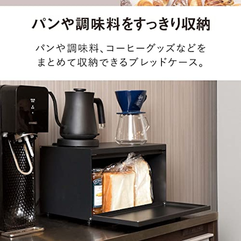 ブレッドケース 2