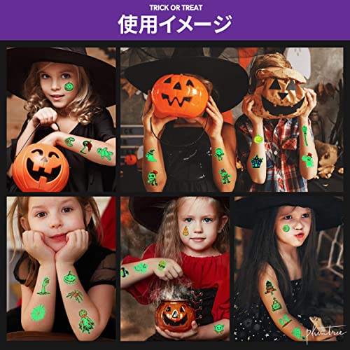 ハロウィン タトゥーシール 5