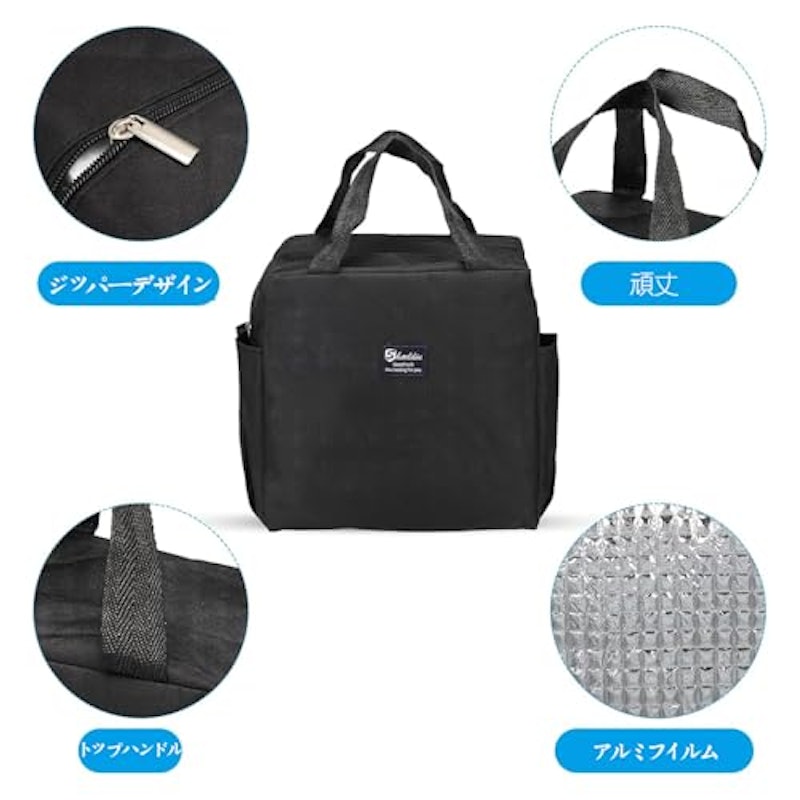保冷バッグ 3