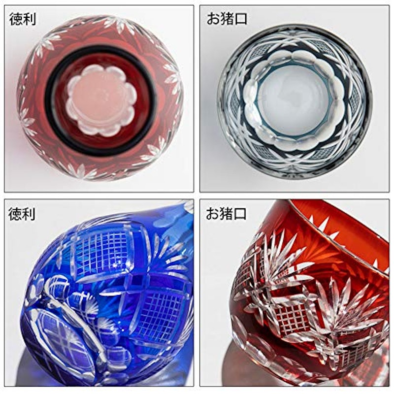 酒器セット 6