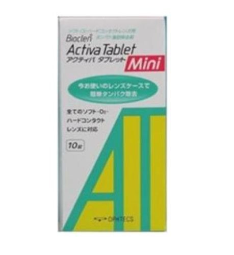アクティバタブレットミニ 1