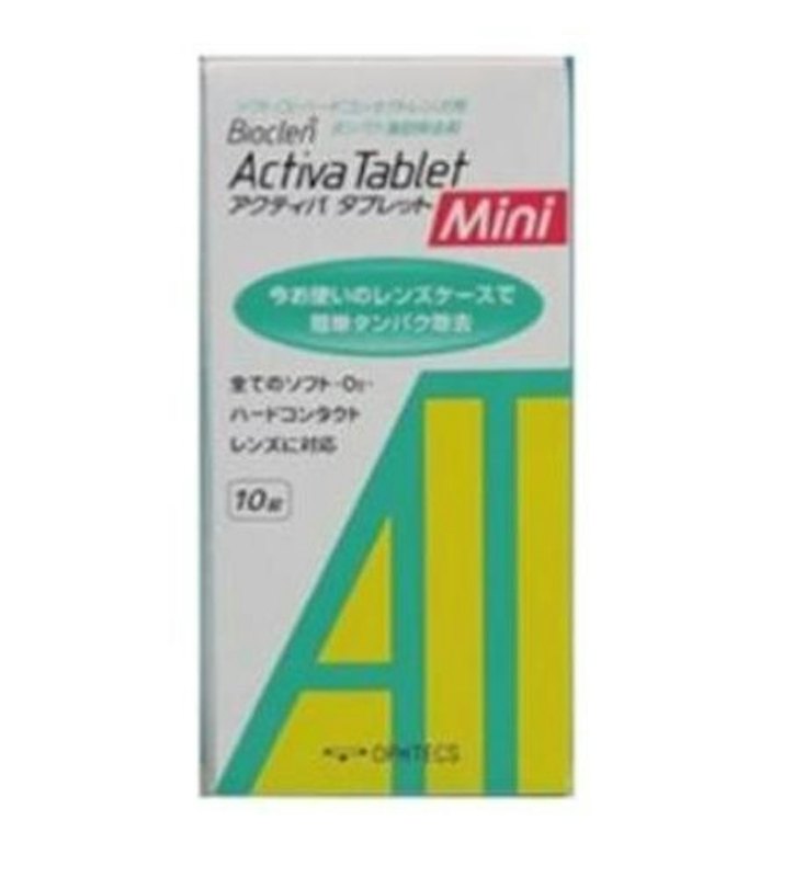 アクティバタブレットミニ 1