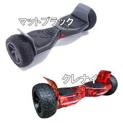 バランススクーターのおすすめ人気ランキング5選 Mybest バランススクーターのおすすめ人気ランキング5選 Mybest