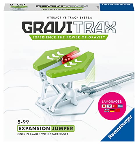 GraviTrax 追加パーツ 2
