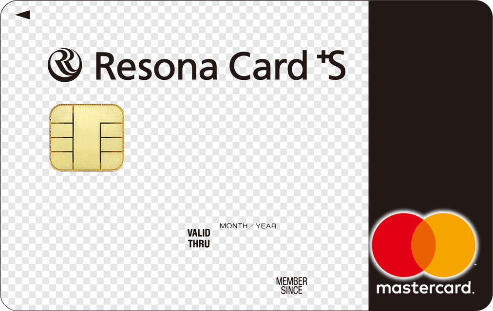 セゾン スタンダード Visa・MasterCard 2