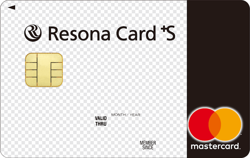 セゾン スタンダード Visa・MasterCard 2