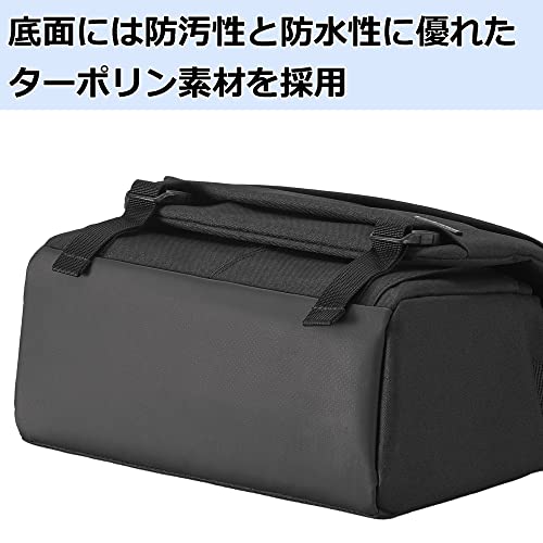 プラスシェル シティ04 メッセンジャーM 4