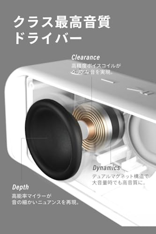 FUNLOGY Portable2 3