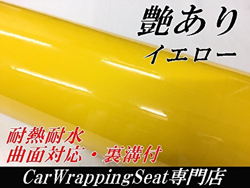カーラッピングシート 3