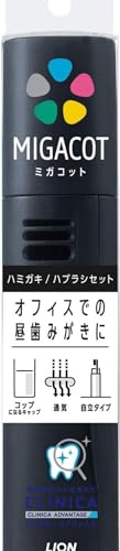 おしゃれな歯ブラシのおすすめ人気ランキング【2026年7月】 5