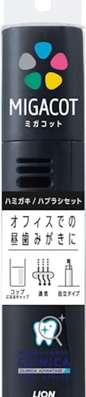 MIGACOT(ミガコット) 1
