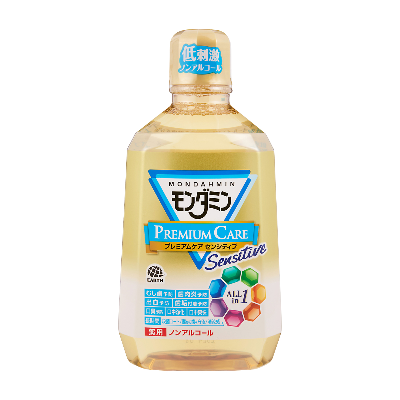 センシティブ 1