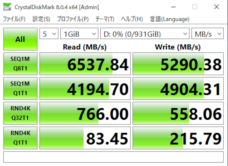 SN850 NVMe SSD 5