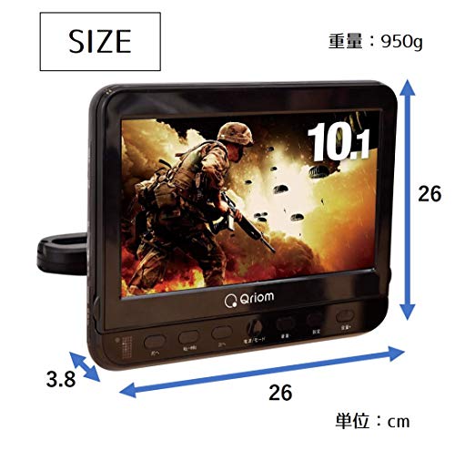 15 6インチ ポータブル Dvd プレーヤー Pdvd 157 Cprm対応 高画質 大画面 リアモニター ヘッドレスト Ac Dc バッ 経典ブランド