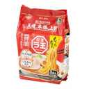 醤油