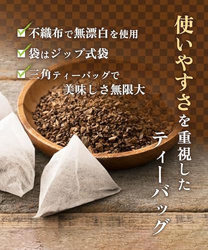 韃靼そば茶 6