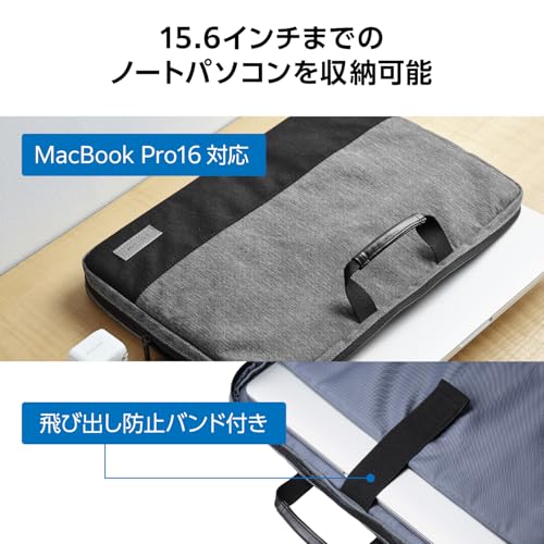 マルチ収納ポケット付きカジュアルインナーバッグ ハンドル付き 3