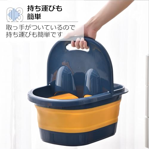 取っ手付き足湯バケツ 3