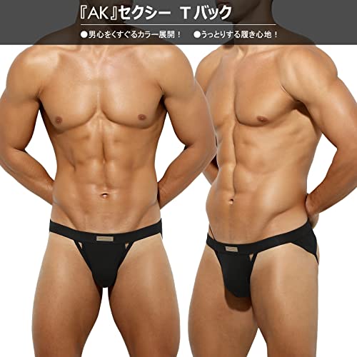 tバック 3