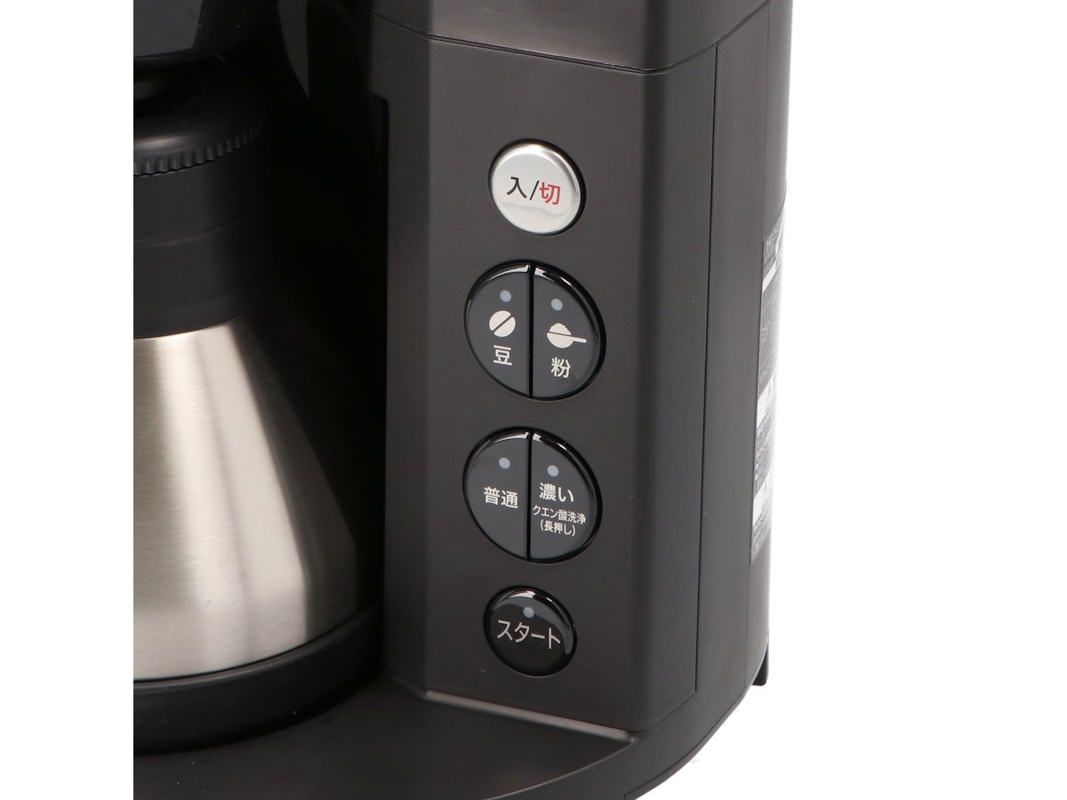 象印マホービン 珈琲通 コーヒーメーカー EC-RT40を検証レビュー 象印マホービン 珈琲通 コーヒーメーカー EC-RT40を検証レビュー
