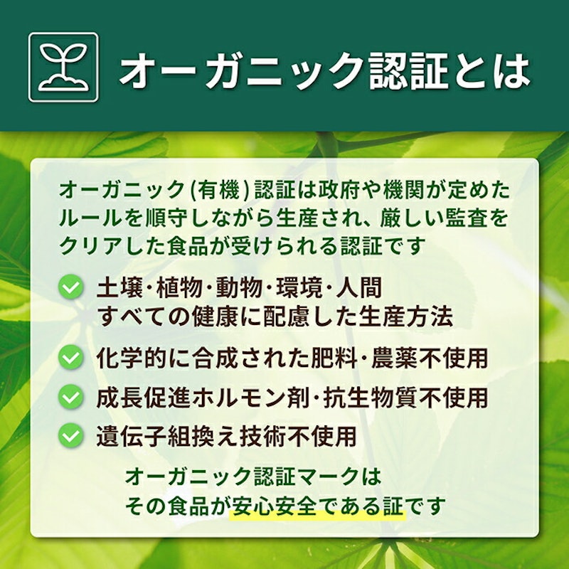 オーガニック 冷凍 アサイー ピューレ 砂糖不使用 9