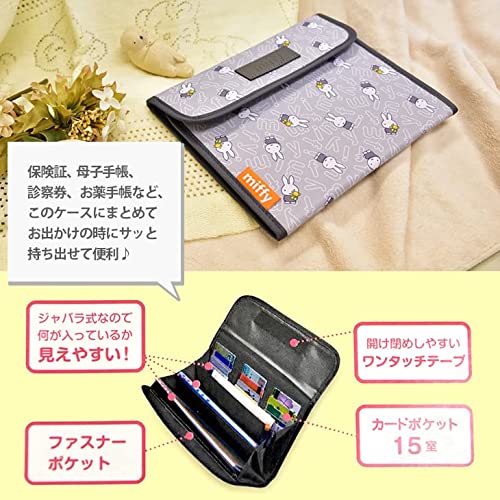 マルチケース ジャバラタイプ 3