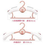 22年 ベビーハンガーのおすすめ人気ランキング40選 Mybest 22年 ベビーハンガーのおすすめ人気ランキング40選 Mybest