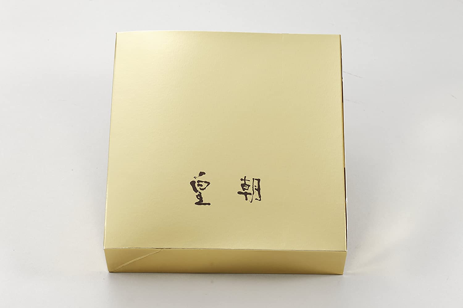 抹茶を練り込んだ皮とつぶ餡 あんまん  7