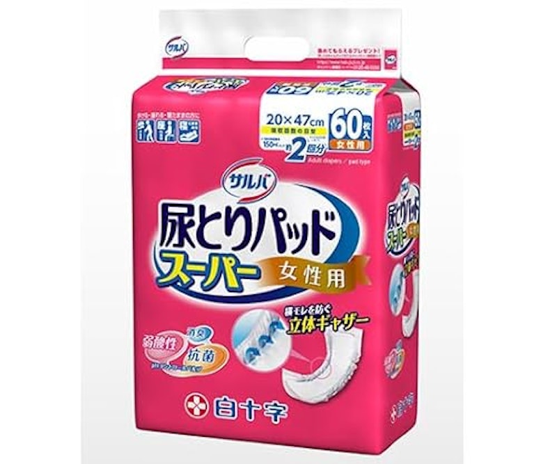 尿とりパッドスーパー 女性用 1