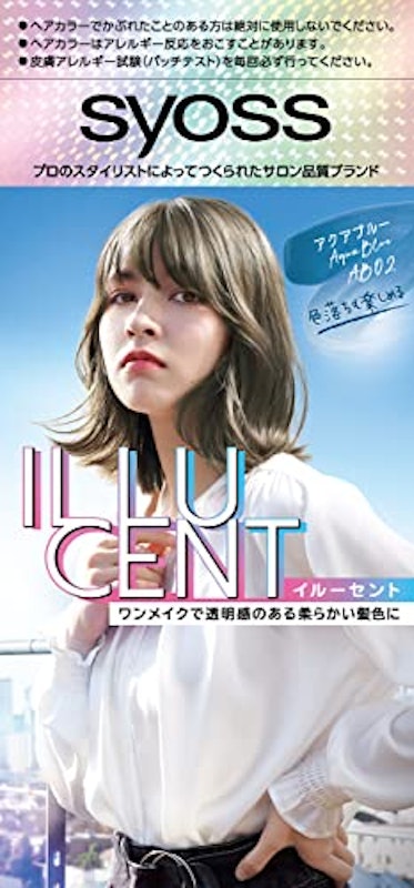 イルーセント ミルキーヘアカラー 1