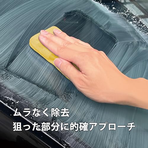ゴールドPROアプリケーター 4