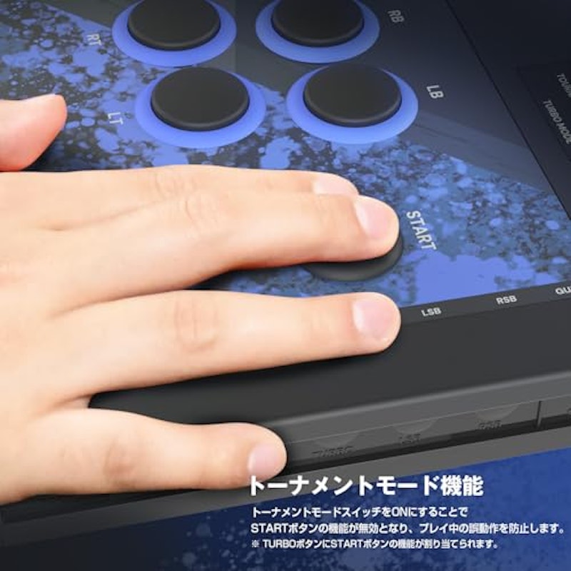 リアルアーケードPro.V HAYABUSA for Windows PC 6