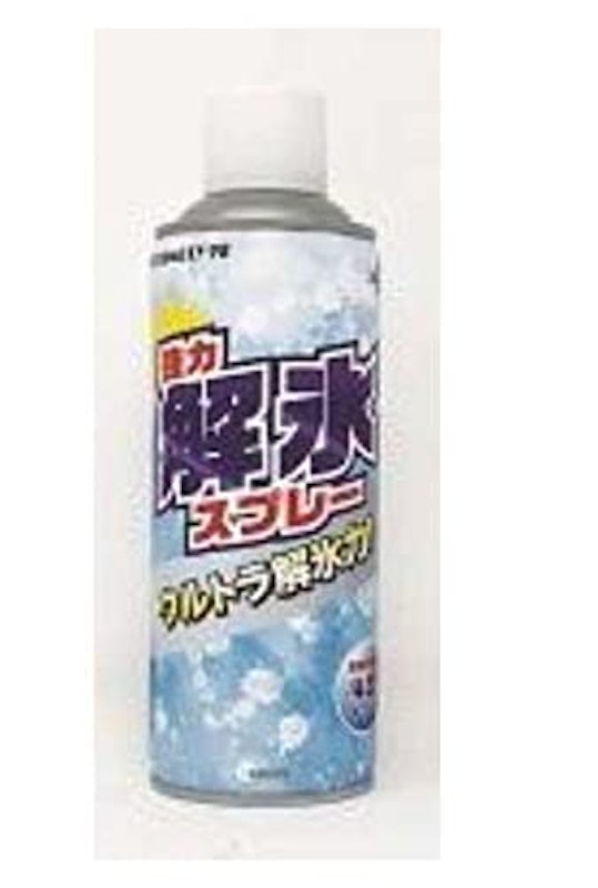 22年 車用解氷スプレーのおすすめ人気ランキング10選 Mybest 22年 車用解氷スプレーのおすすめ人気ランキング10選 Mybest