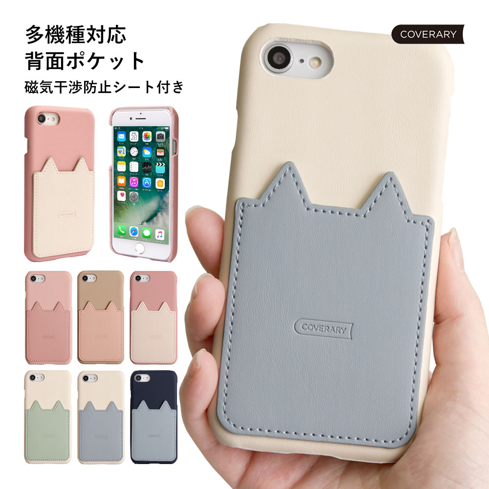 OPPO Reno5 A 本体　ケース付 OPPO Reno5 A 本体 箱付き 本体ケース付属 Amazon.co.jp: Oppo