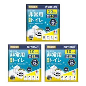 ピースアップ 簡易トイレ EST030を検証レビュー!簡易トイレの選び方も紹介 1