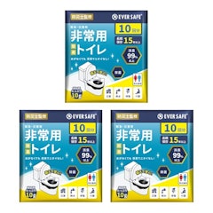 簡易トイレ