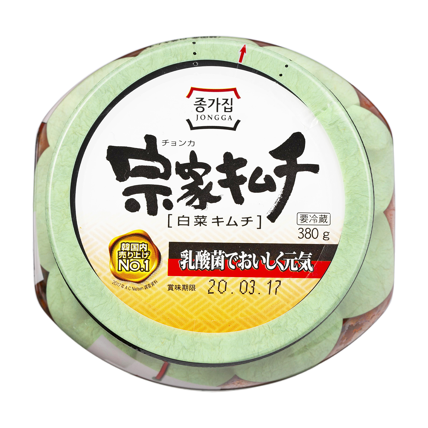 徹底比較 キムチのおすすめ人気ランキング32選 Mybest
